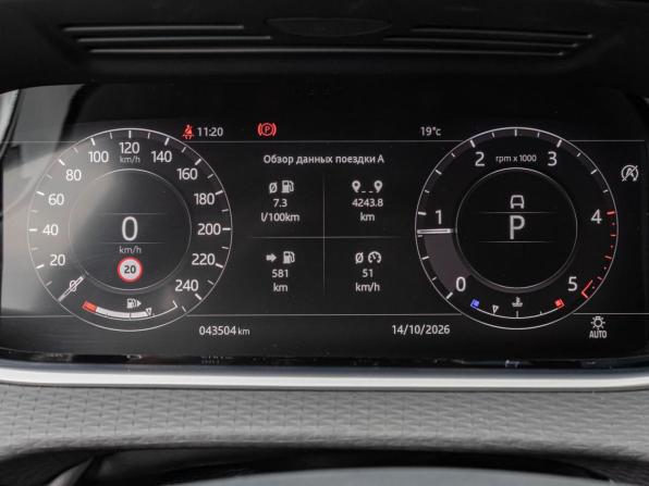 Land Rover Range Rover Evoque II с пробегом 2020 года, цена 4 750 000 рублей, 43504 км, внедорожник, Автокод Объявления