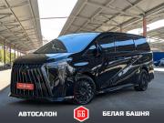 GAC Trumpchi M8 II Екатеринбург  - изображение 42