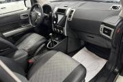 Nissan X-Trail II Рестайлинг Москва  - изображение 16