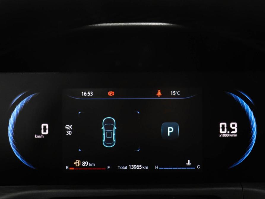 Changan CS35 Plus I Рестайлинг Химки  - изображение 11