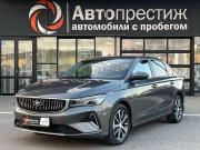 Belgee S50 Волгоград  - изображение 26
