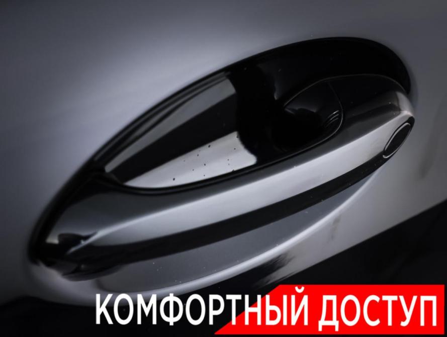BMW X7 I (G07) Рестайлинг Москва  - изображение 29