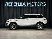 Land Rover Range Rover Evoque I Рестайлинг Иркутск  - изображение 45