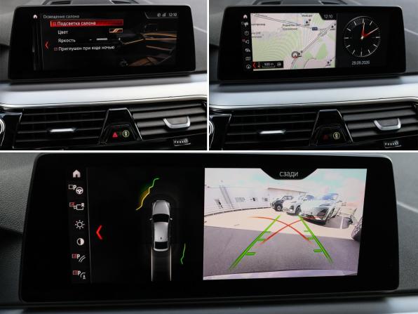 BMW 6 серии IV (G32) с пробегом 2018 года, цена 3 549 000 рублей, 190000 км, лифтбек, Автокод Объявления