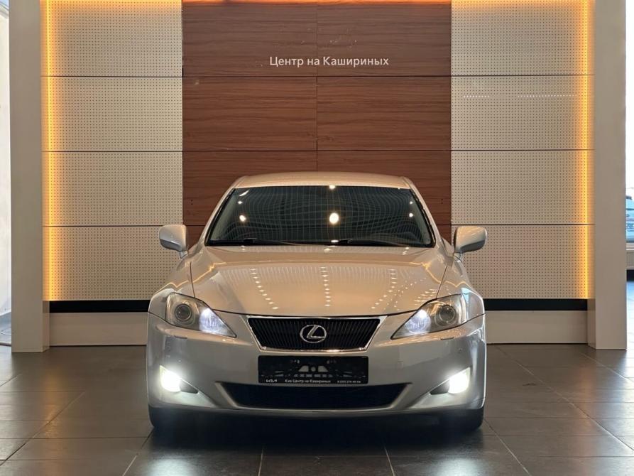 Lexus IS II Челябинск  - изображение 2