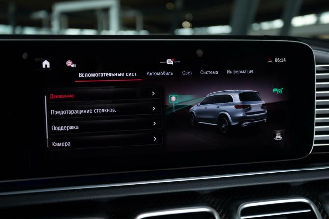 Новый Mercedes-Benz GLS II (X167) Рестайлинг 2025 года, цена 18 640 769 рублей, внедорожник, Автокод Объявления