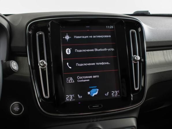 Volvo XC40 I с пробегом 2021 года, цена 3 237 000 рублей, 53469 км, внедорожник, Автокод Объявления