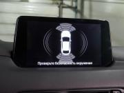 Mazda CX-5 II Воронеж  - изображение 36