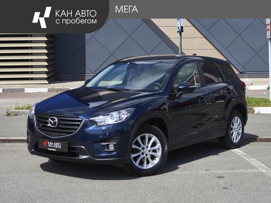 Mazda CX-5 I Рестайлинг Казань  - изображение 1