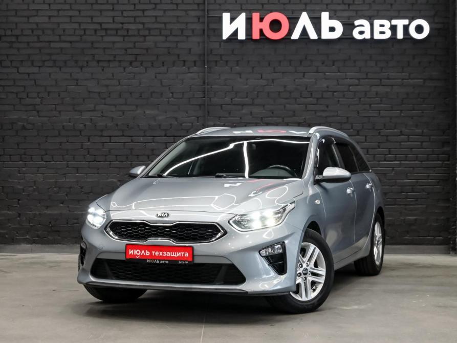 Kia Ceed III Екатеринбург  - изображение 1