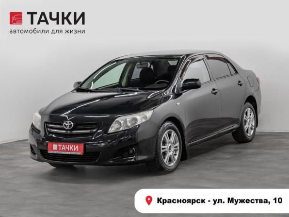 Toyota Corolla X (E140 E150) с пробегом 2007 года, цена 875 000 рублей, 189346 км, седан, Автокод Объявления