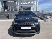 Land Rover Discovery V Саратов  - изображение 17