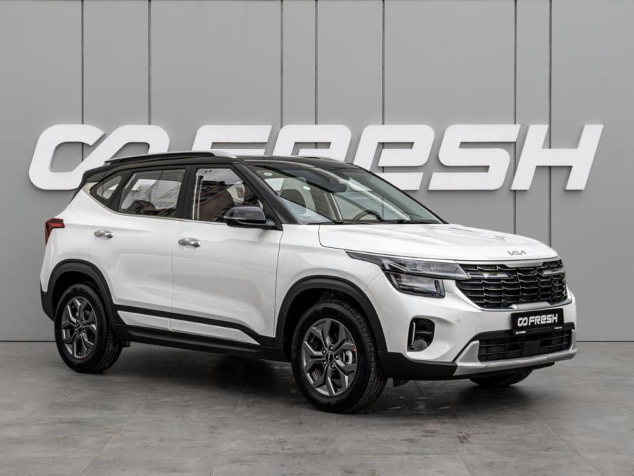 Kia Seltos II Краснодар  - изображение 1