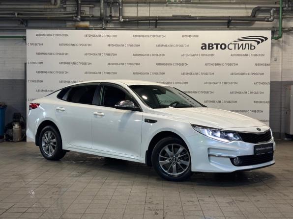 Kia Optima IV с пробегом 2017 года, цена 1 699 000 рублей, 108307 км, седан, Автокод Объявления