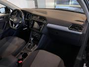 Volkswagen Tiguan II Рестайлинг Чебоксары  - изображение 49