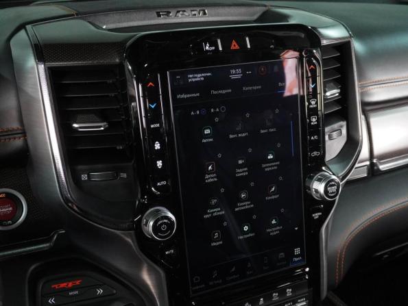 Ram 1500 V с пробегом 2021 года, цена 11 969 000 рублей, 64738 км, offers.body_type.unknown, Автокод Объявления