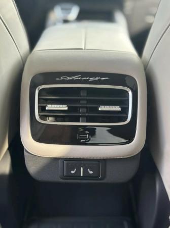 Chery Arrizo 8 с пробегом 2023 года, цена 2 150 000 рублей, 30500 км, седан, Автокод Объявления