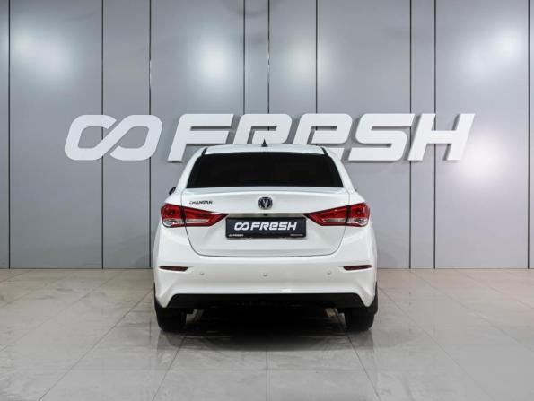 Changan Alsvin с пробегом 2023 года, цена 1 199 000 рублей, 41393 км, седан, Автокод Объявления