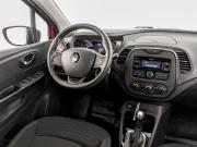 Renault Kaptur I Рестайлинг Москва  - изображение 54