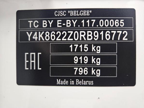 Belgee X50 с пробегом 2024 года, цена 1 950 000 рублей, 20683 км, внедорожник, Автокод Объявления