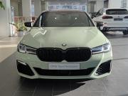 BMW 5 серии VII (G30/G31/G38) Рестайлинг Казань  - изображение 24