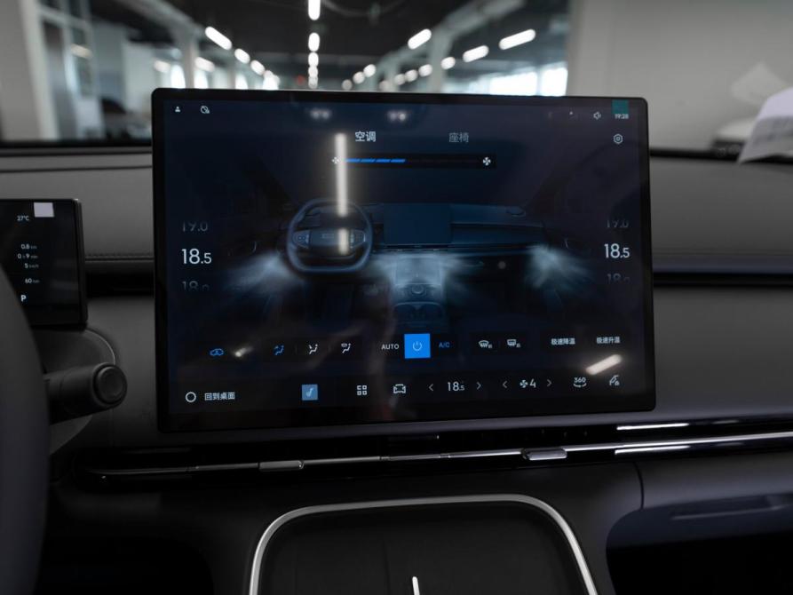 Geely Galaxy Starship 7 Москва  - изображение 17