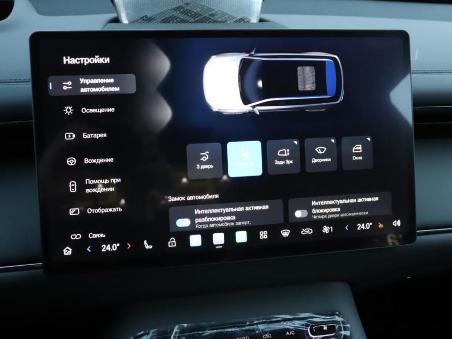 GAC Trumpchi S7 Москва  - изображение 13