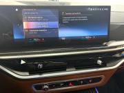 BMW X7 I (G07) Рестайлинг Красноярск  - изображение 70