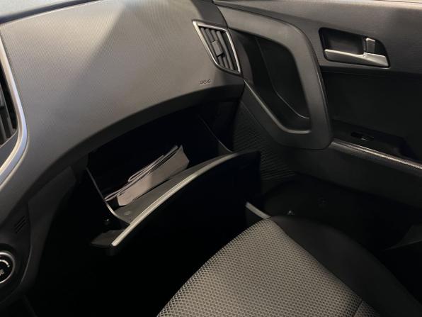 Hyundai Creta I с пробегом 2017 года, цена 1 590 000 рублей, 94925 км, внедорожник, Автокод Объявления
