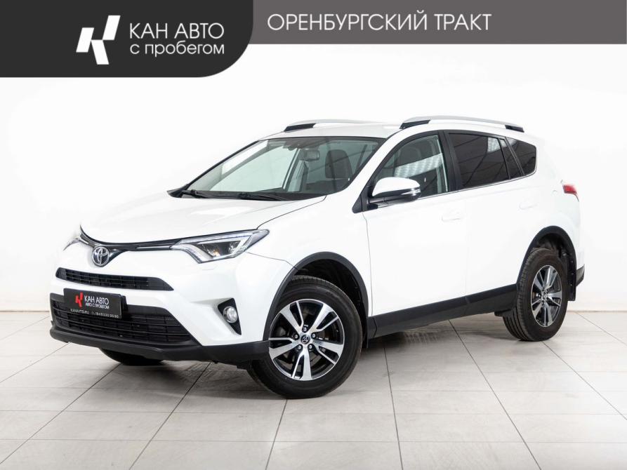 Toyota RAV4 IV (XA40) Рестайлинг Казань  - изображение 1