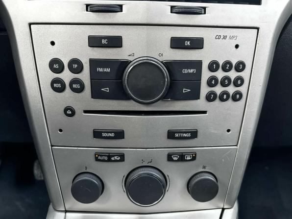 Opel Astra H Рестайлинг с пробегом 2007 года, цена 316 000 рублей, 285677 км, седан, Автокод Объявления