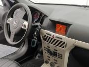 Opel Astra H Рестайлинг Екатеринбург  - изображение 46