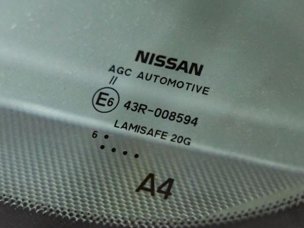 Nissan X-Trail III с пробегом 2017 года, цена 2 048 000 рублей, 73474 км, внедорожник, Автокод Объявления