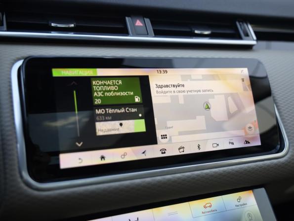 Land Rover Range Rover Velar I с пробегом 2020 года, цена 3 453 742 рубля, 140198 км, внедорожник, Автокод Объявления
