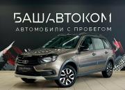 Lada (ВАЗ) Granta I Рестайлинг Уфа  - изображение 17