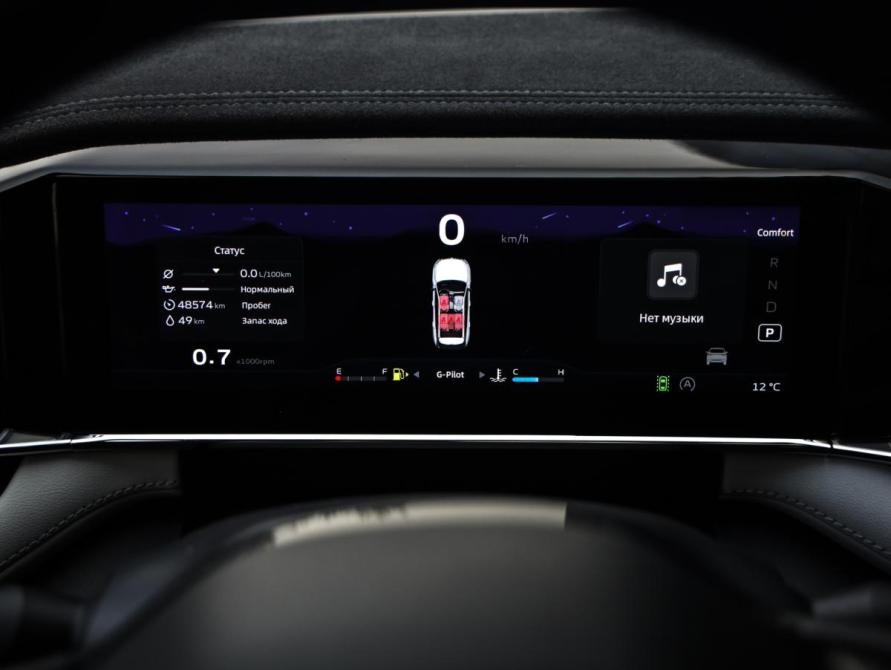 Geely Atlas II Санкт-Петербург  - изображение 18