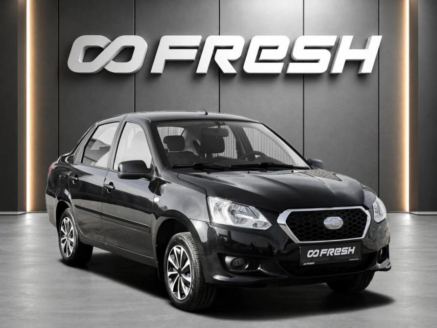 Datsun on-DO I Тверь  - изображение 1