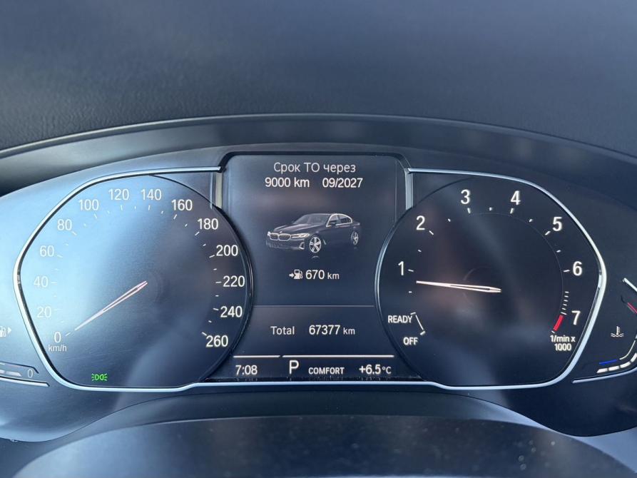 BMW 5 серии VII (G30/G31/G38) Рестайлинг Москва  - изображение 17