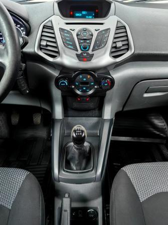 Ford EcoSport II с пробегом 2015 года, цена 875 000 рублей, 184831 км, внедорожник, Автокод Объявления
