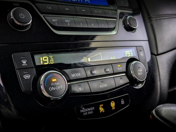 Nissan Qashqai II Рестайлинг с пробегом 2019 года, цена 1 580 000 рублей, 157761 км, внедорожник, Автокод Объявления