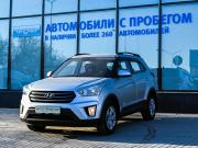 Hyundai Creta I Екатеринбург  - изображение 21