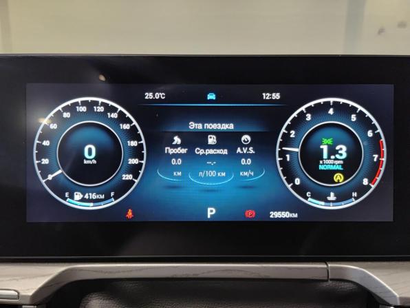Chery Arrizo 8 с пробегом 2024 года, цена 2 125 000 рублей, 29549 км, седан, Автокод Объявления