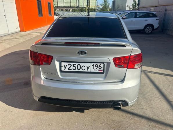 Kia Cerato II с пробегом 2013 года, цена 699 900 рублей, 192000 км, седан, Автокод Объявления