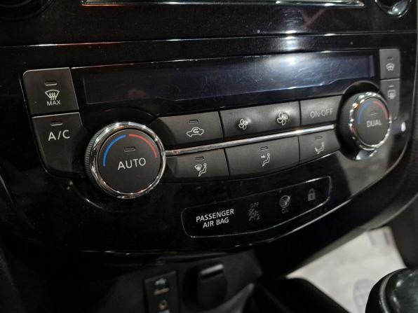 Nissan Qashqai II с пробегом 2014 года, цена 1 220 000 рублей, 180275 км, внедорожник, Автокод Объявления