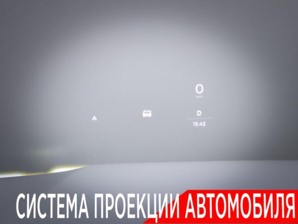 Li Auto (Lixiang) L7 I с пробегом 2023 года, цена 5 690 000 рублей, 29257 км, внедорожник, Автокод Объявления