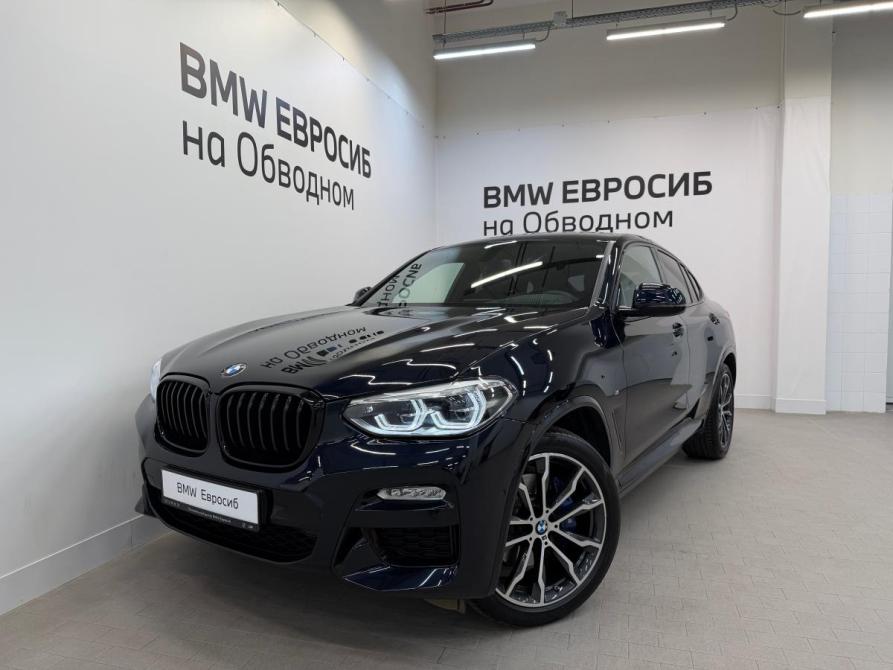 BMW X4 II (G02) Санкт-Петербург  - изображение 1