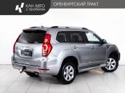 Haval H9 I Рестайлинг Казань  - изображение 25