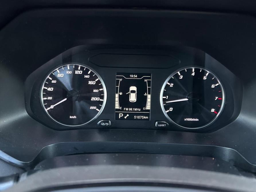 Chery Tiggo 4 Pro I Альметьевск  - изображение 19