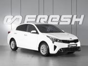 Kia Rio IV Рестайлинг Минеральные Воды  - изображение 19