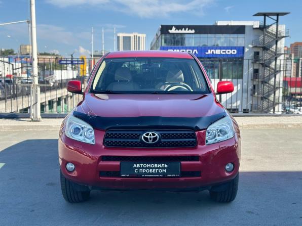 Toyota RAV4 III (XA30) с пробегом 2008 года, цена 1 208 000 рублей, 232425 км, внедорожник, Автокод Объявления